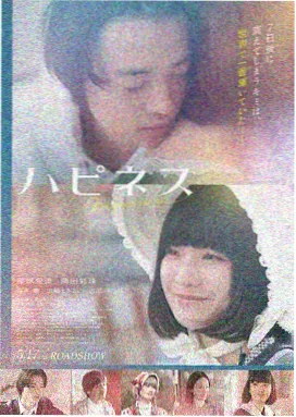 奥本海默 在线高清大片